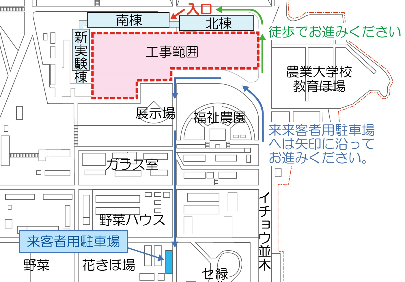 場内拡大図