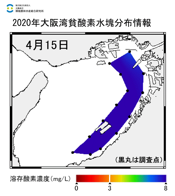 2020年4月15日調査