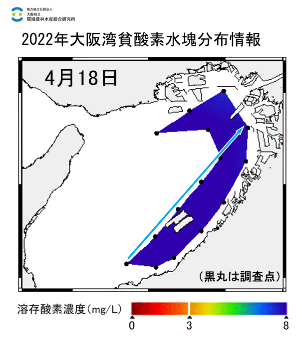 2022年4月18日調査　貧酸素水塊は確認されませんでした。