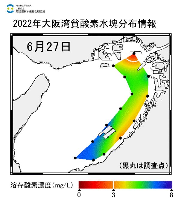 2022年6月27日調査　湾奥部で貧酸素水塊が確認されました。