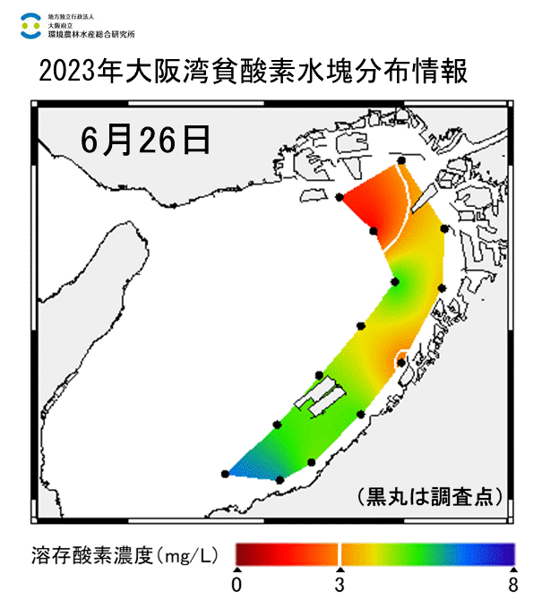 23年6月26日調査　湾奥部、湾東部で貧酸素水塊が確認されました。