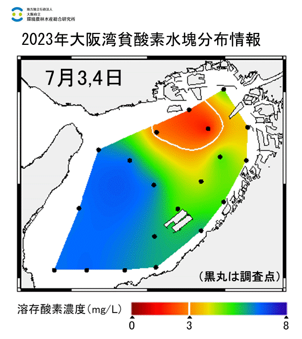 23年7月3日調査　湾奥部で貧酸素水塊が確認されました。