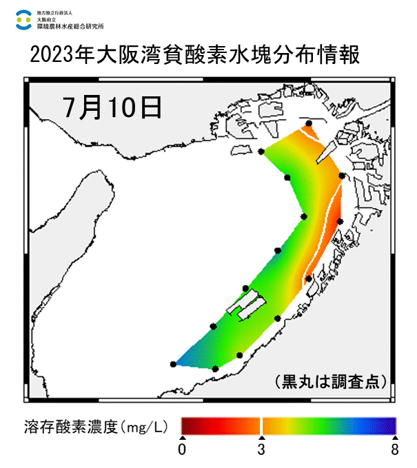 23年7月10日調査　湾奥部、湾東部で貧酸素水塊が確認されました。