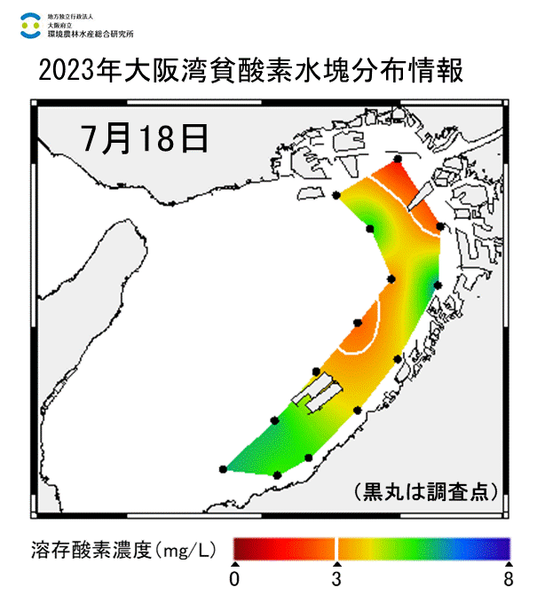 23年7月18日調査　湾奥部、湾東部で貧酸素水塊が確認されました。