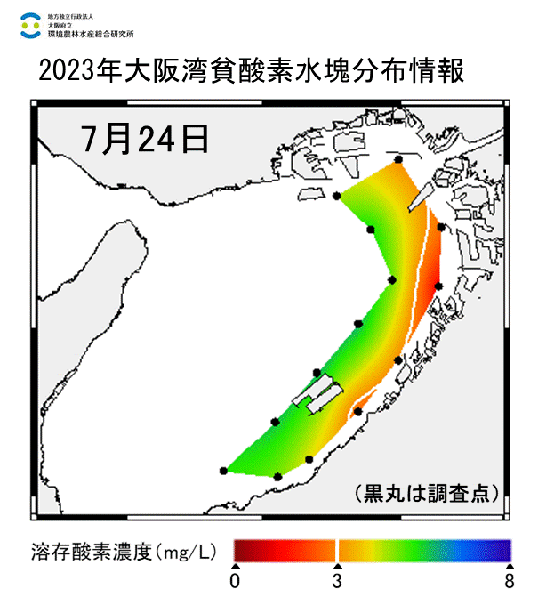 23年7月24日調査　湾東部で貧酸素水塊が確認されました。