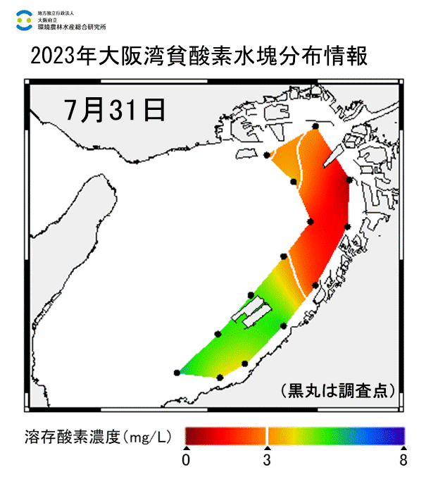 23年7月31日調査　湾奥部、湾東部で貧酸素水塊が確認されました。