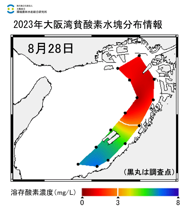 23年8月28日調査　湾奥部、湾東部で貧酸素水塊が確認されました。