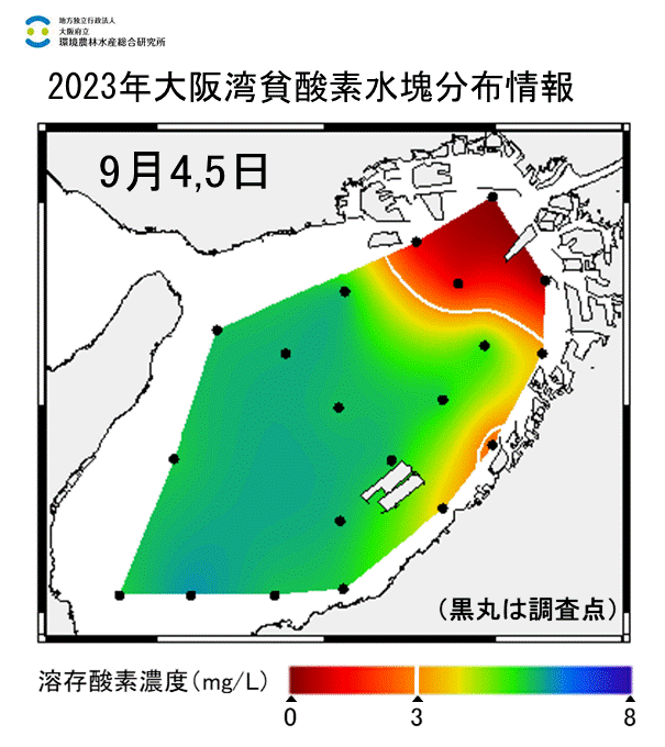 23年9月6日調査　湾奥部、湾東部で貧酸素水塊が確認されました。