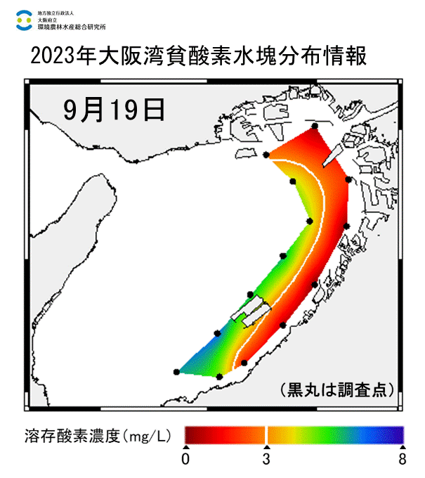 23年9月19日調査　湾奥部、湾東部で貧酸素水塊が確認されました。