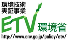 ETV の共通ロゴマーク