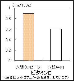 chikusan6