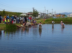 地引網たいけん