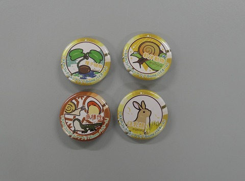09_Biome缶バッチ