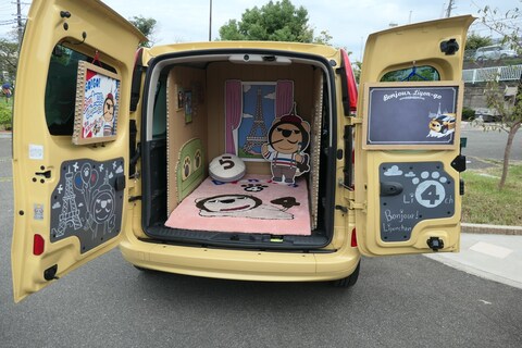 らいよん号　後ろから