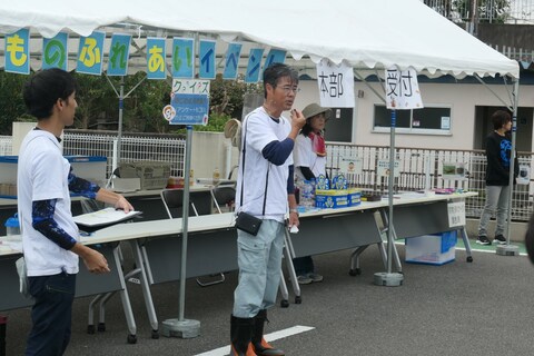 01_センター長の挨拶