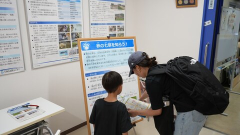 クイズラリーの様子