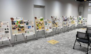 展示会場の様子２