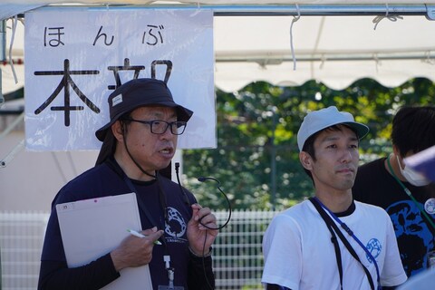 1_開会挨拶 1_開会挨拶