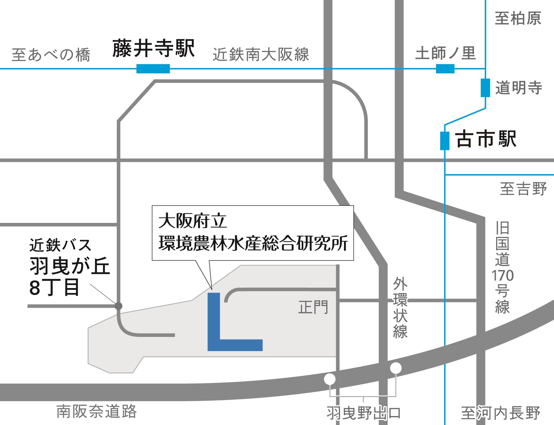 本部（羽曳野）アクセス略地図