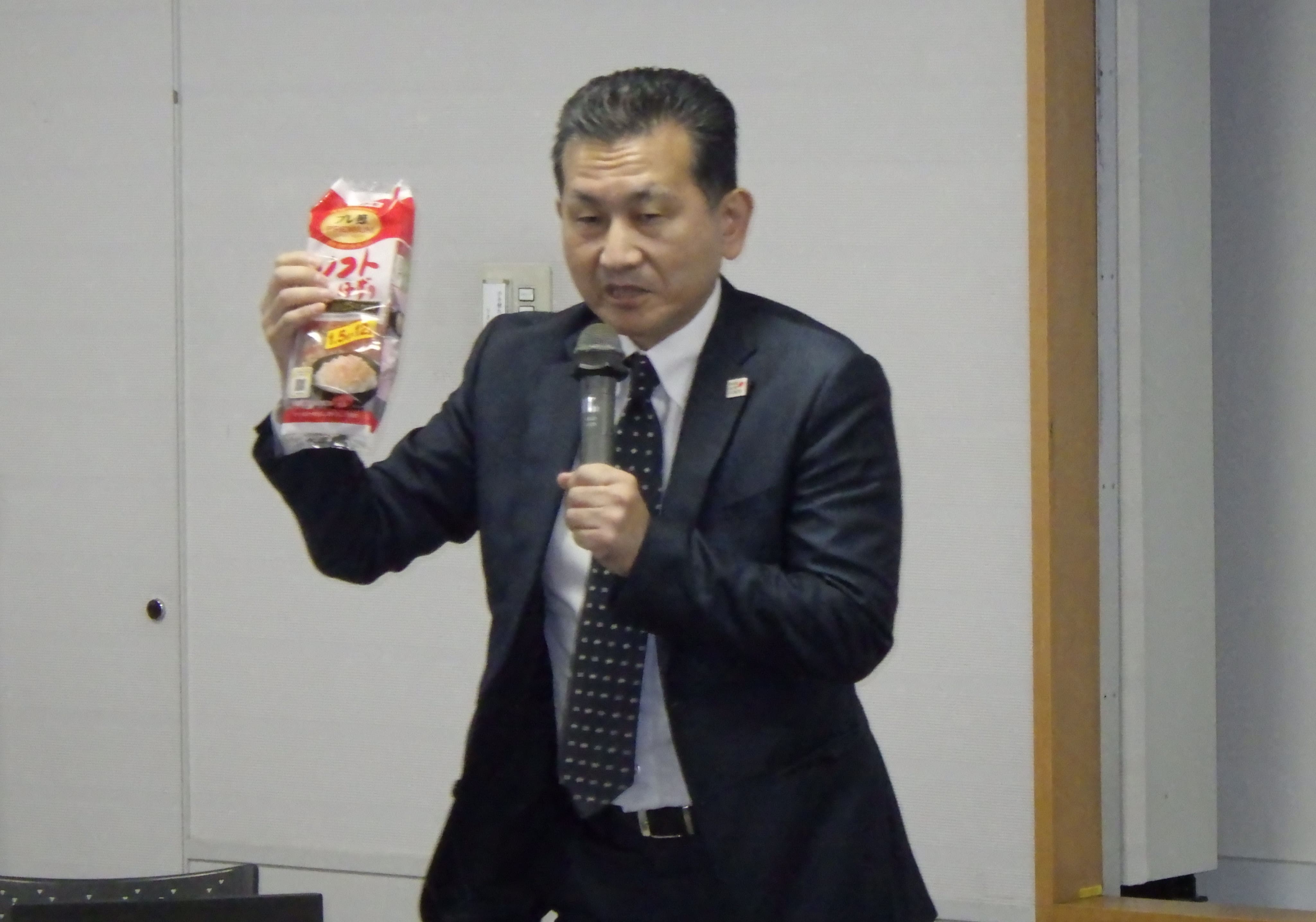 第一部　マルトモ株式会社_土居幹治氏