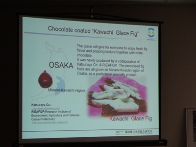 河内イチジクを海外で紹介