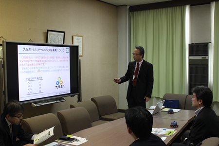 当研究所の事業説明