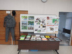 オープンキャンパス２