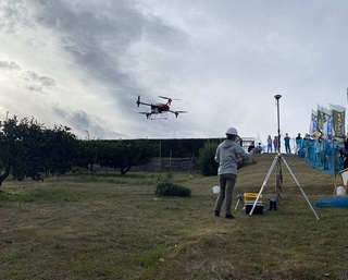 デモンストレーション（ドローン）