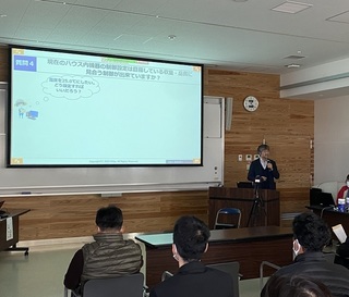 基調講演の様子