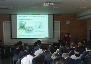 環農水研の取組紹介の様子