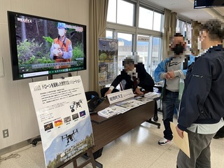 展示会場の様子