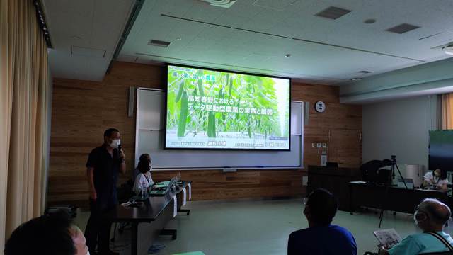 第２部の講演の様子
