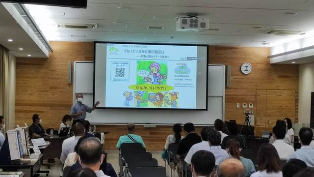 第１部の講演の様子