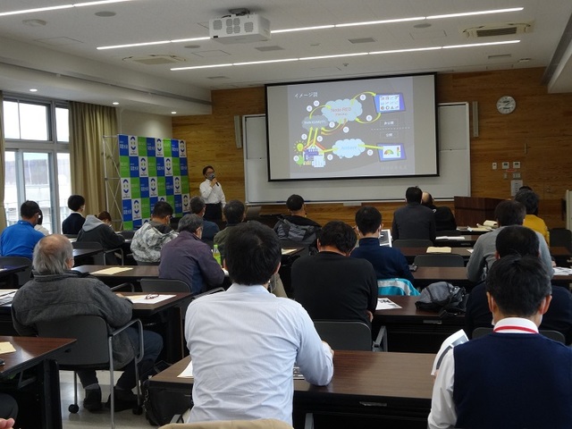 基調講演の様子