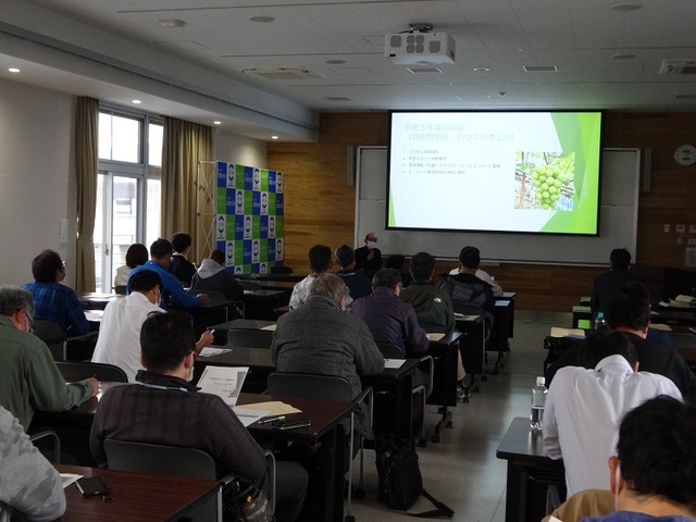 基調講演の様子