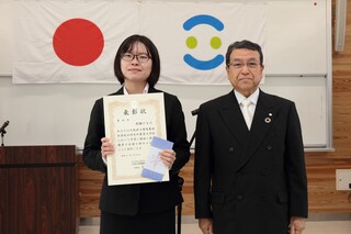 理事長表彰の授与 理事長表彰の授与