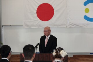 教育後援会会長よりご祝辞 教育後援会会長よりご祝辞