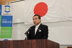 理事長より式辞 理事長より式辞