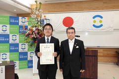 理事長より表彰 理事長より表彰