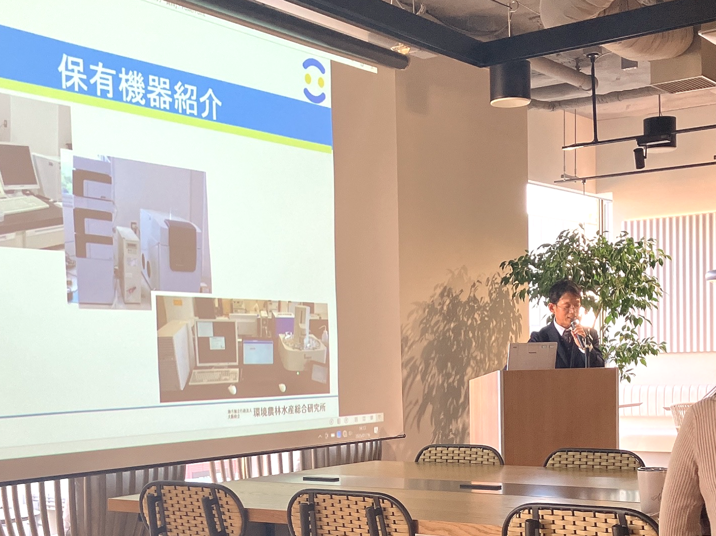 2環農水研出張ラボツアー_環農水研の紹介