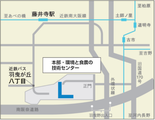 本部(羽曳野)アクセス略地図