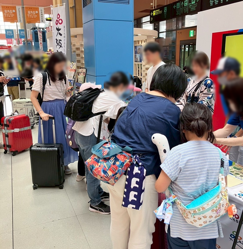 関空イベント写真1
