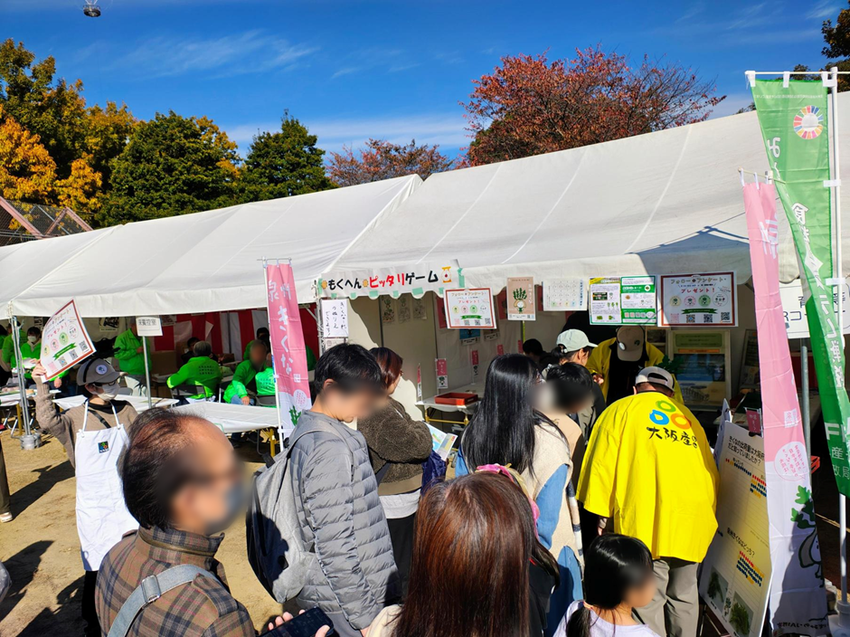 写真1(食育等PRブース) 写真1(食育等PRブース)