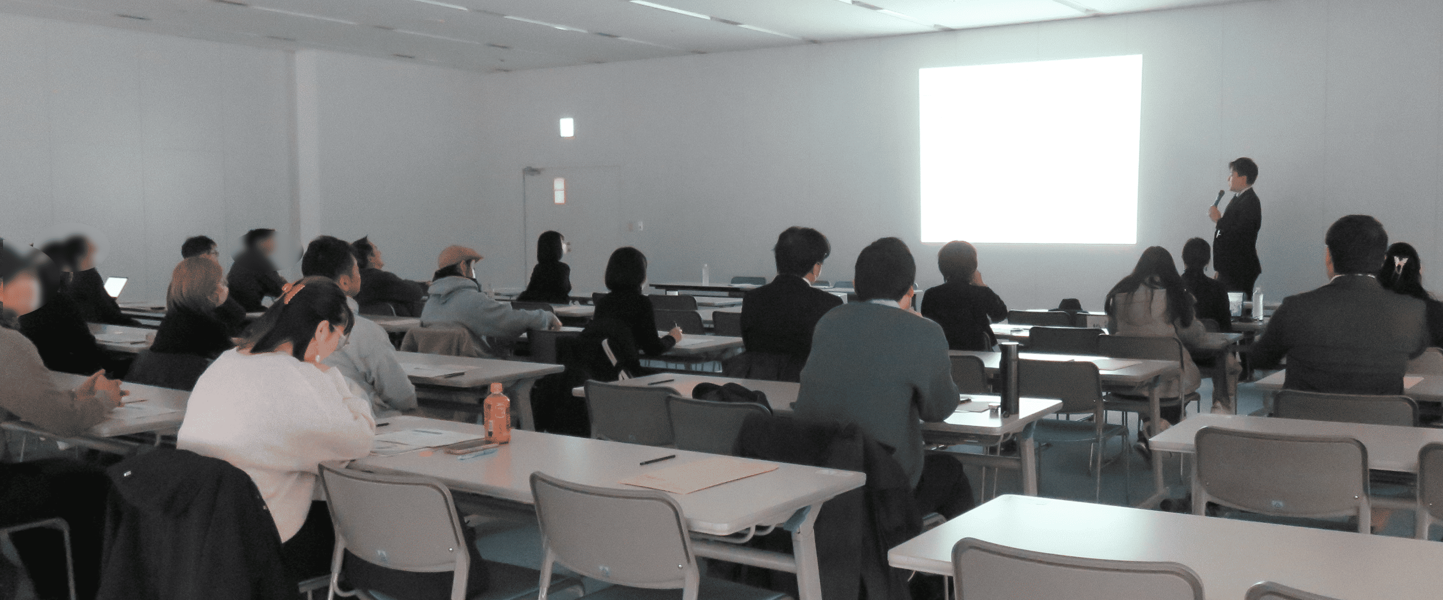 事業説明会の様子