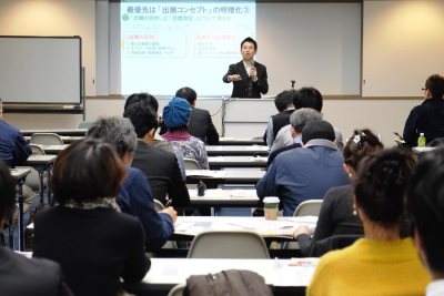 北埜講師による研修（その2）