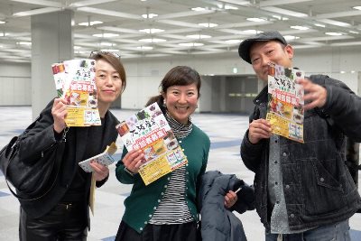 商談会会場を確認する出展者