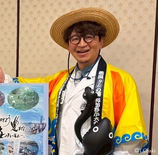 特別ゲスト尾㟢氏 特別ゲストの尾㟢氏画像