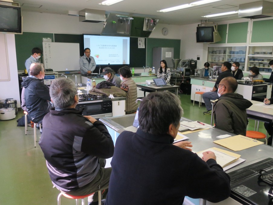 勉強会の様子