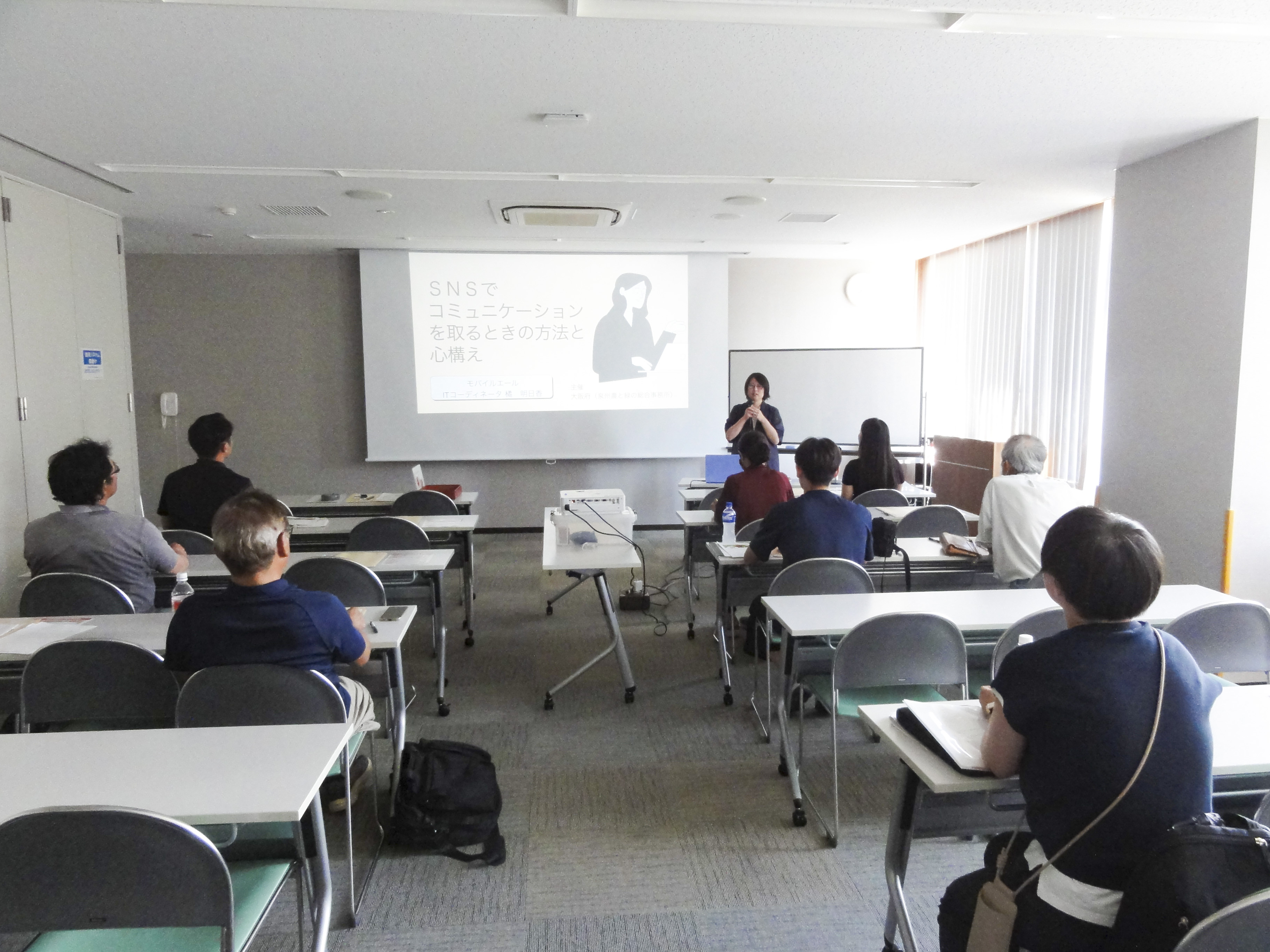 講演の様子 講演の様子