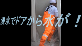 おおさか気候変動適応センターYouTubeチャンネル